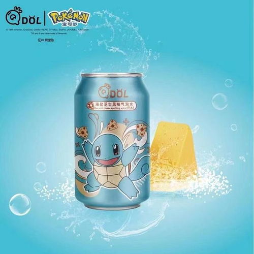 投資2.5億元 煥睿飲品生產(chǎn)項(xiàng)目今日動(dòng)工