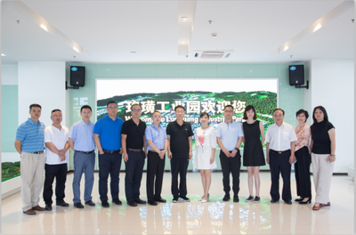 重慶睿容置業與中國科學院大學創新創業學院達成戰略合作，共促睿容環保創新發展