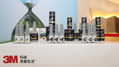 睿容環保發布新一代低碳安全汽車養護產品，引領綠色養護新趨勢