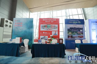 睿變·共榮 第三屆中國建材高峰論壇見證產業(yè)升級，福享天下引領綠色科技新風尚